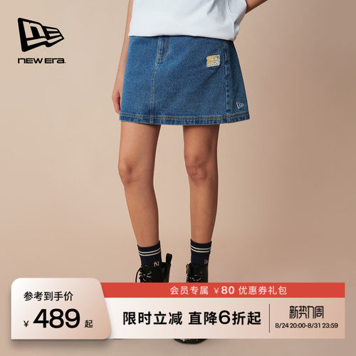 NewEra纽亦华牛仔水洗短裙