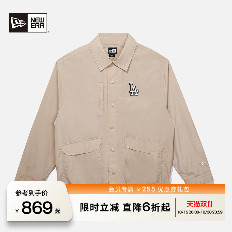 NewEra纽亦华机能薄款夹克