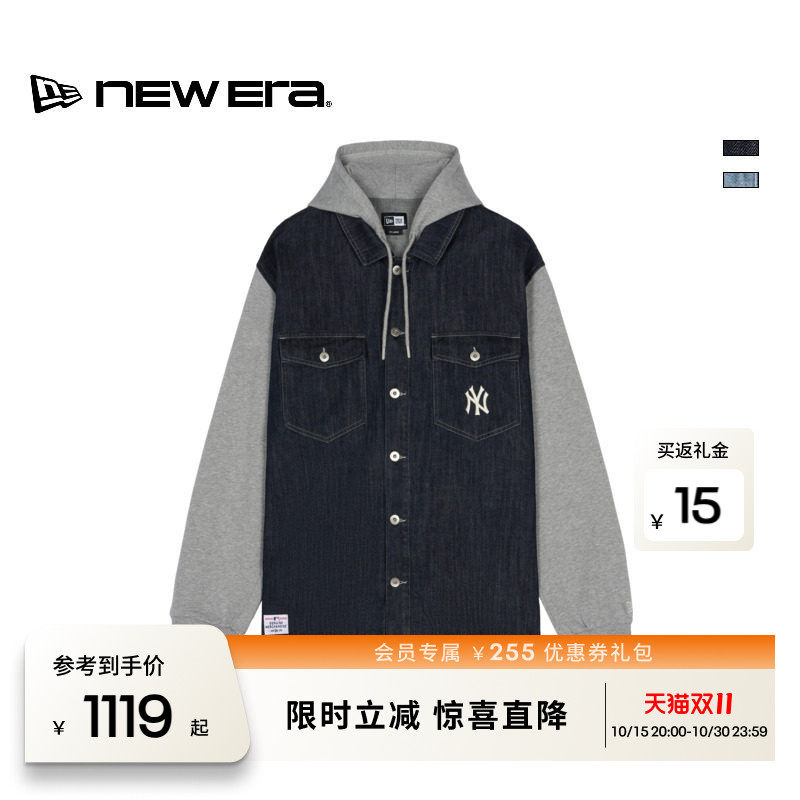 NEW ERA纽亦华26新品MLB连帽抽绳纽扣开衫运动休闲外套男女NE