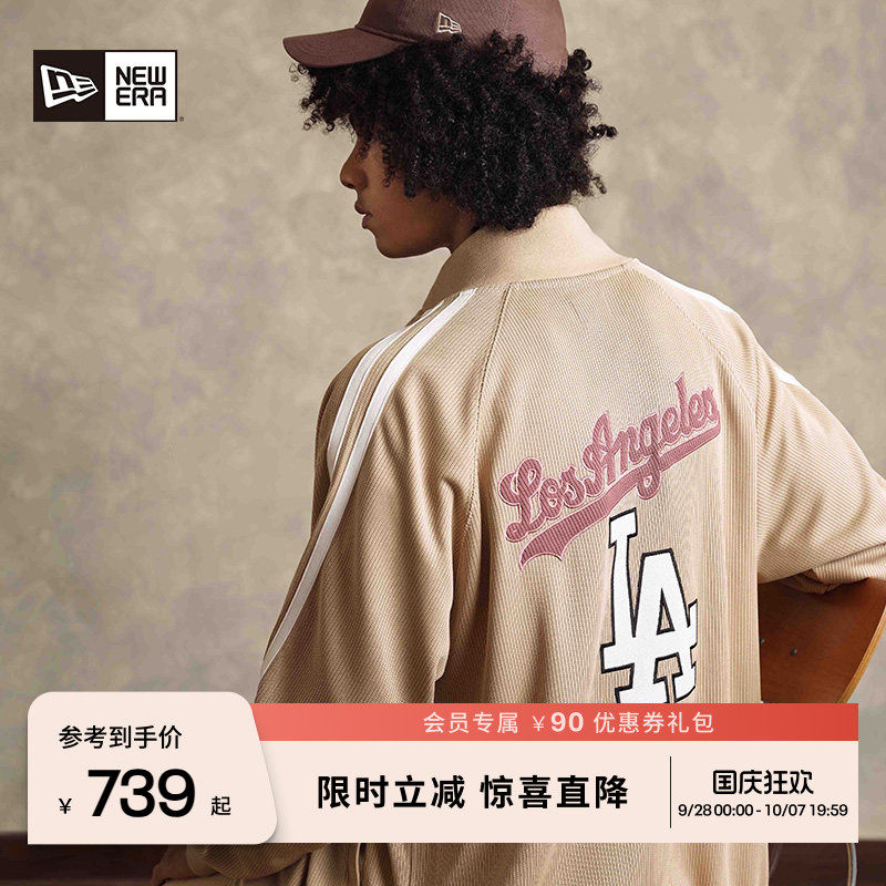 NewEra纽亦华立领运动外套男女图片