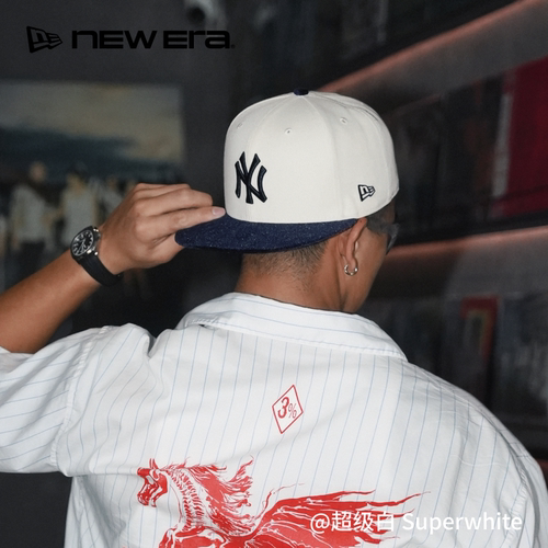 NEW ERA纽亦华26新品59FIFTY DAY MLB撞色蓝丝绒帽檐棒球帽NE5950
