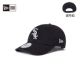 13352202 Black/Chicago White Sox