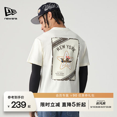 NewEra纽亦华复古短袖T恤