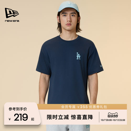 NEW ERA纽亦华缤纷日系列宽松运动时尚短袖T恤男女同款NE
