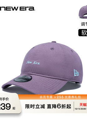 NEW ERA纽亦华26新品字母刺绣时尚弯檐棒球帽男女同款软顶NE920