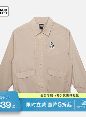 NewEra纽亦华机能薄款夹克