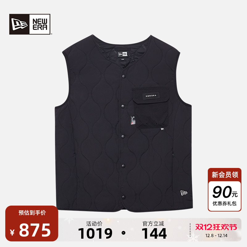 NewEra纽亦华梭织夹克