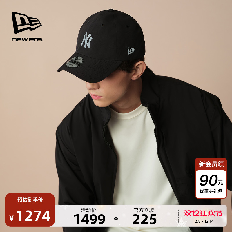 NewEra秋冬新款夹克男女同款