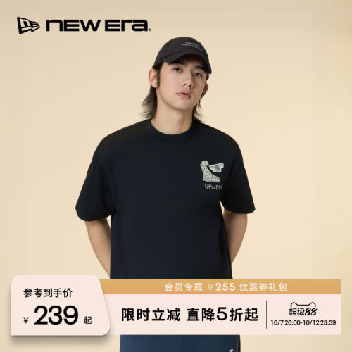 NEW ERA纽亦华2026新款滑板街头风印花圆领运动潮流短袖T恤NE
