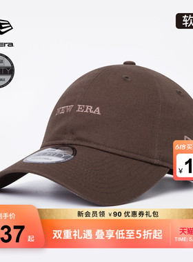 New Era纽亦华春夏字母刺绣棒球帽简约运动复古弯檐软顶NE940