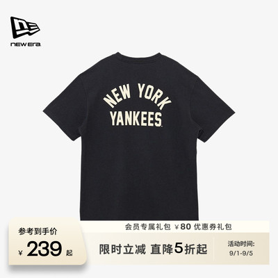 NewEra纽亦华重磅短袖T恤