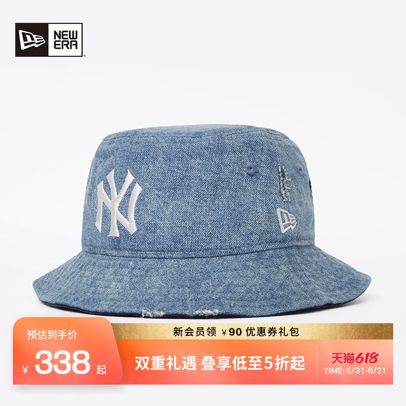 New Era纽亦华春夏MLB牛仔破旧风渔夫帽复古做旧遮阳男女
