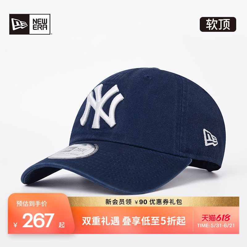 New Era纽亦华秋冬MLB棒球帽复古水洗NY软顶帽做旧
