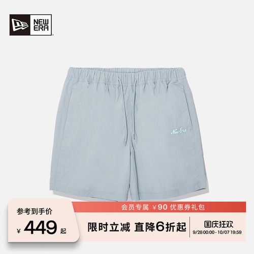 NewEra纽亦华梭织尼龙轻便短裤