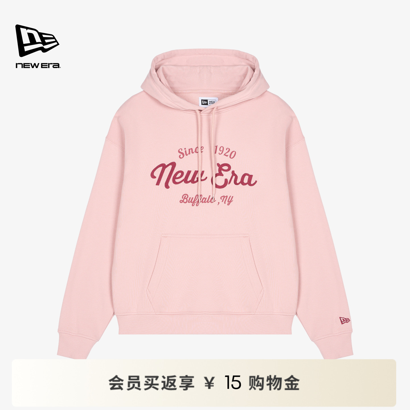 NEW ERA纽亦华26新品经典系列运动大口袋舒适休闲连帽卫衣女士NE
