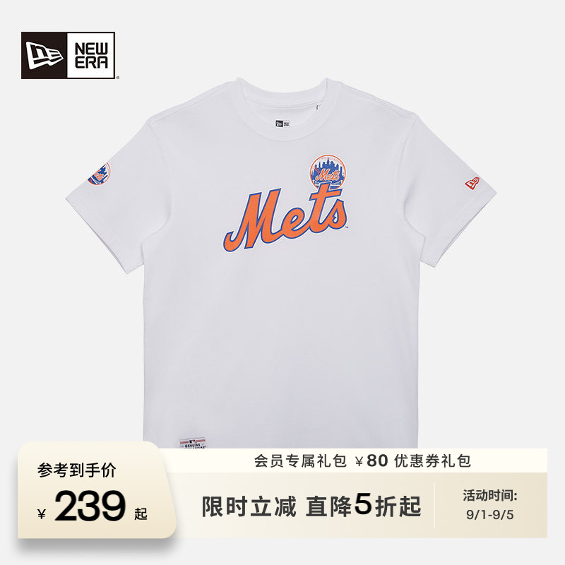 NewEra纽亦华甜甜圈透气短袖T恤图片