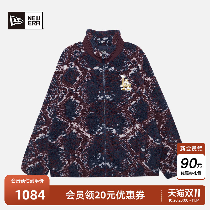 NewEra纽亦华仿羊羔绒外套