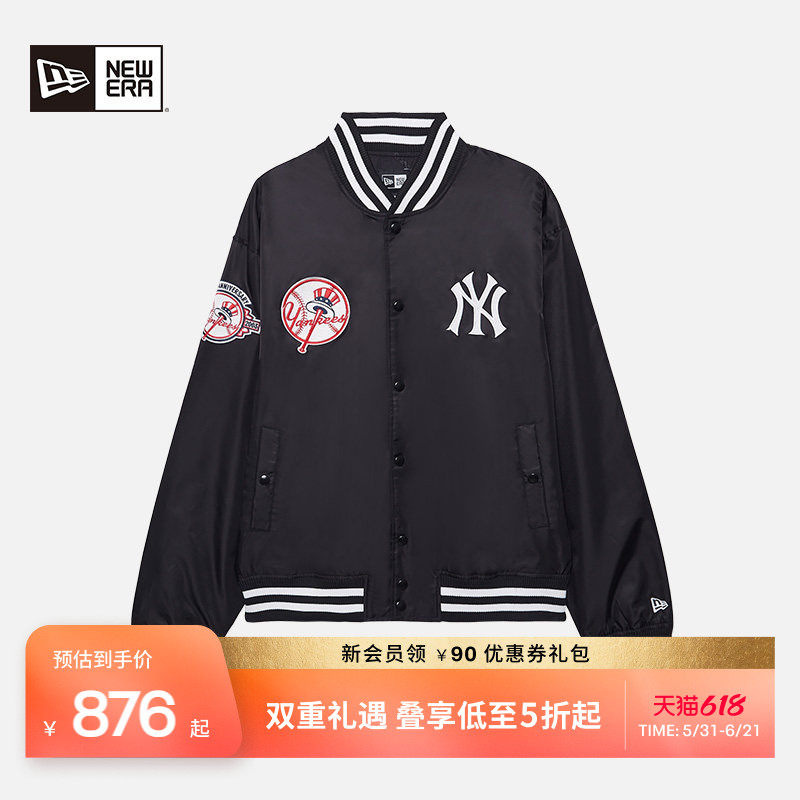 New Era纽亦华春秋重磅MLB夹克外套NY刺绣运动棒球服街头潮流