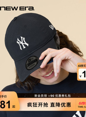 New Era纽亦华春夏MLB棒球帽冰淇淋刺绣NY软顶男女潮流NE940