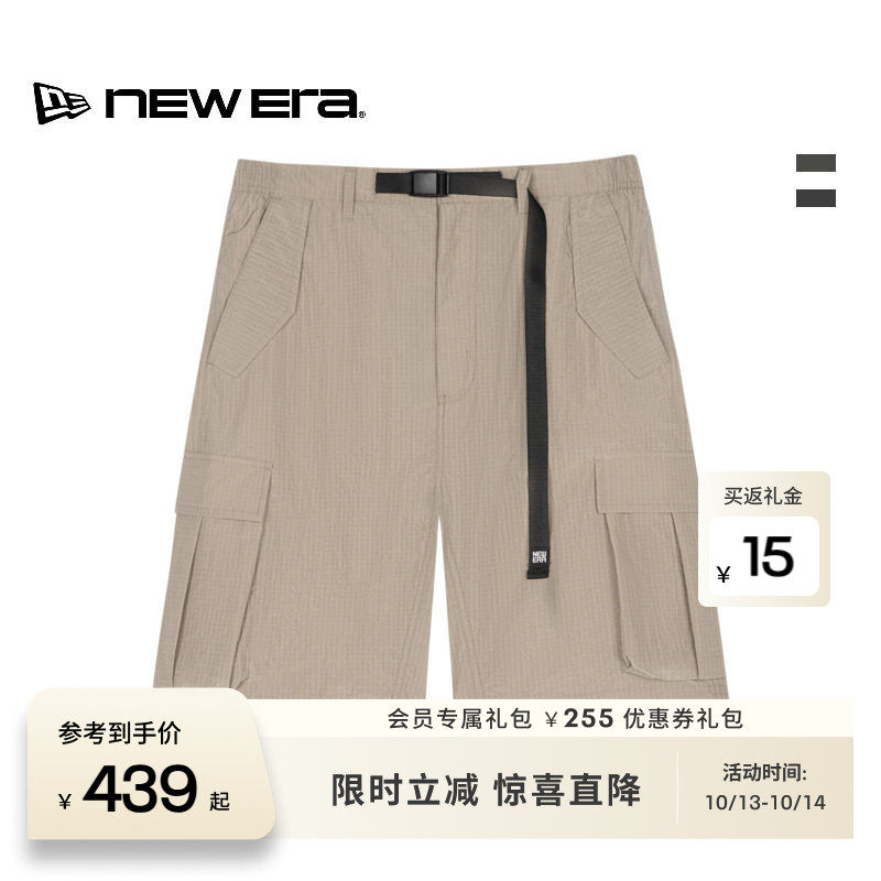 NEW ERA纽亦华26新品轻薄工装卡扣腰带梭织休闲运动短裤男女NE