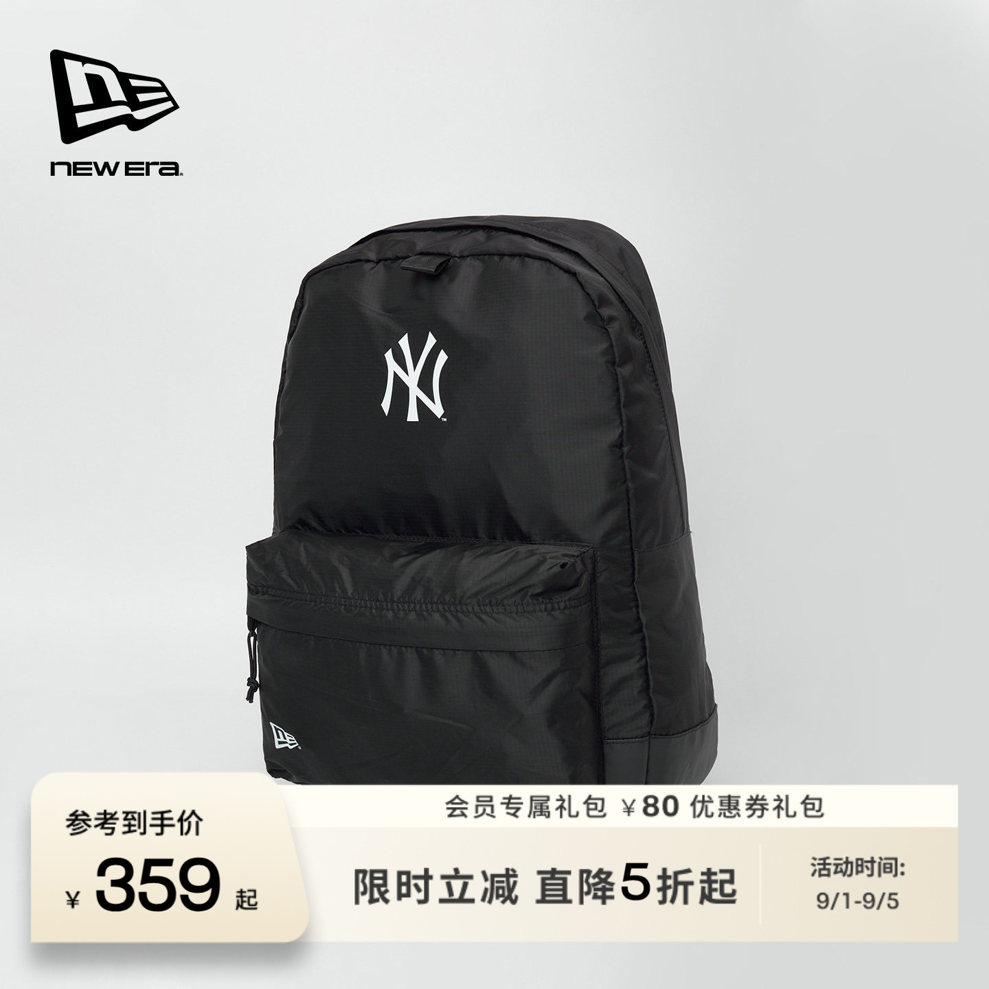 NewEra纽亦华MLB户外机能双肩包图片
