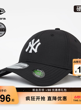 New Era纽亦华26新品MLB棒球帽硬顶运动户外男女百搭潮流NE940