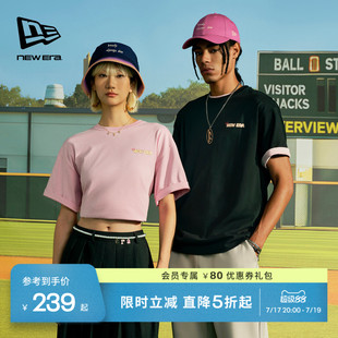 New Era纽亦华2026春季新款情人节限定圆领短袖T恤衫上衣情侣