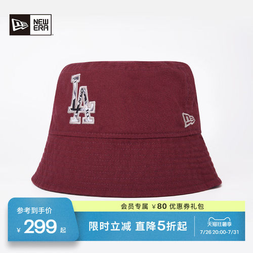 NewEra纽亦华MLB刺绣字母渔夫帽