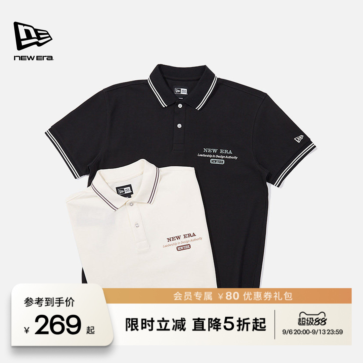 NewEra纽亦华休闲POLO短袖T恤图片