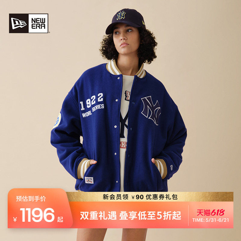 New Era纽亦华春秋MLB复古棒球服羊毛呢夹克外套夹棉潮流