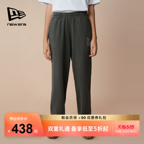 NewEra纽亦华水洗直筒阔腿裤