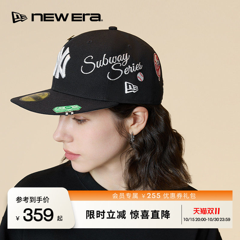 NEW ERA纽亦华26新品MLB纽约地铁大战棒球帽平檐全封硬顶NE5950