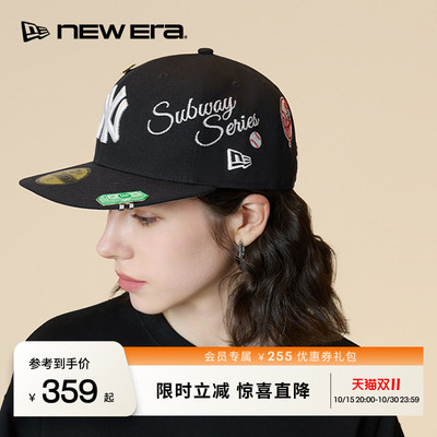 NEW ERA纽亦华26新品MLB纽约地铁大战棒球帽平檐全封硬顶NE5950