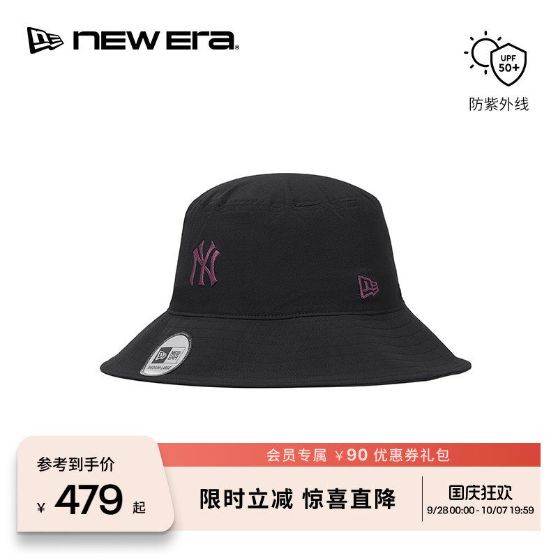 NEW ERA纽亦华26新品MLB轻薄防晒字母运动户外渔夫帽男女同款NE