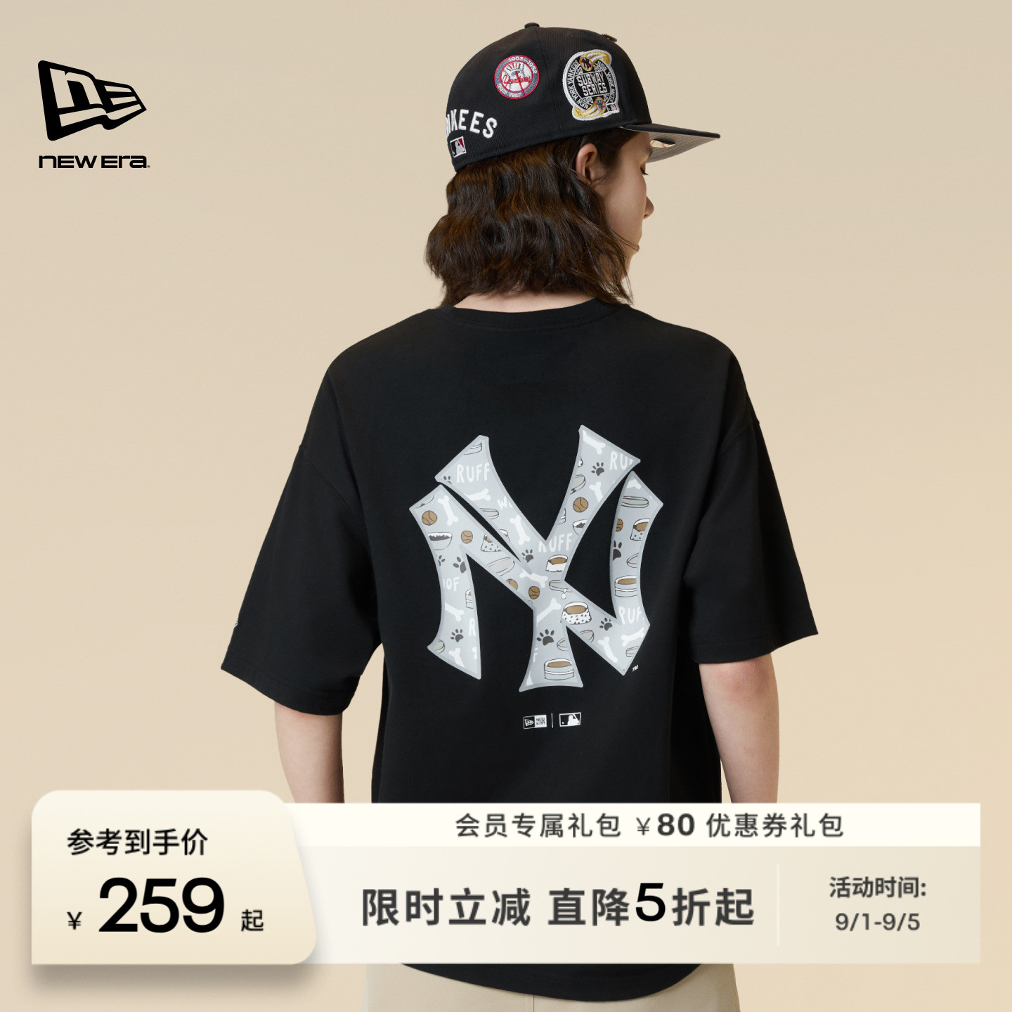 NEW ERA纽亦华2026春季新款MLB萌宠印花短袖T恤运动上衣男女图片