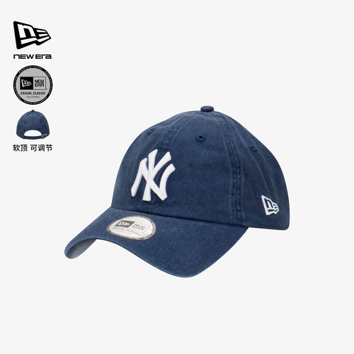 NewEra纽亦华MLB水洗遮阳棒球帽