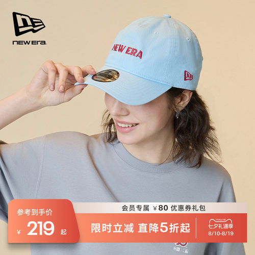 百年制帽先驱品牌