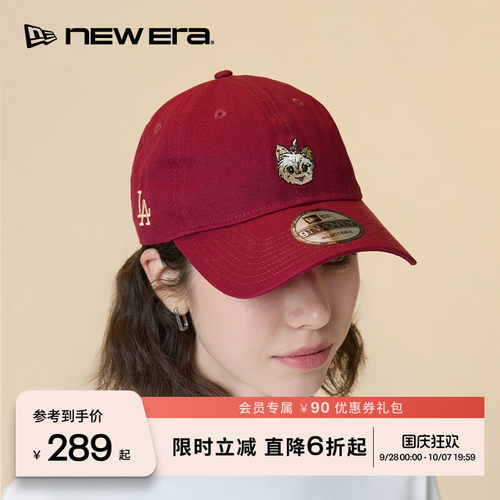 百年制帽先驱品牌