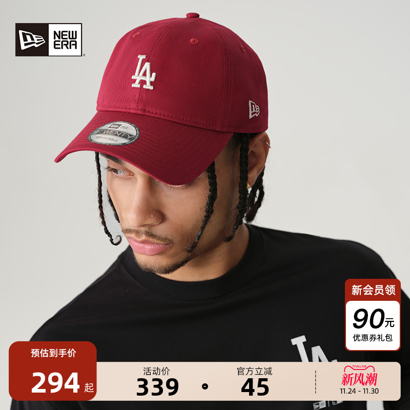 NewEra纽亦华多巴胺夏日棒球帽