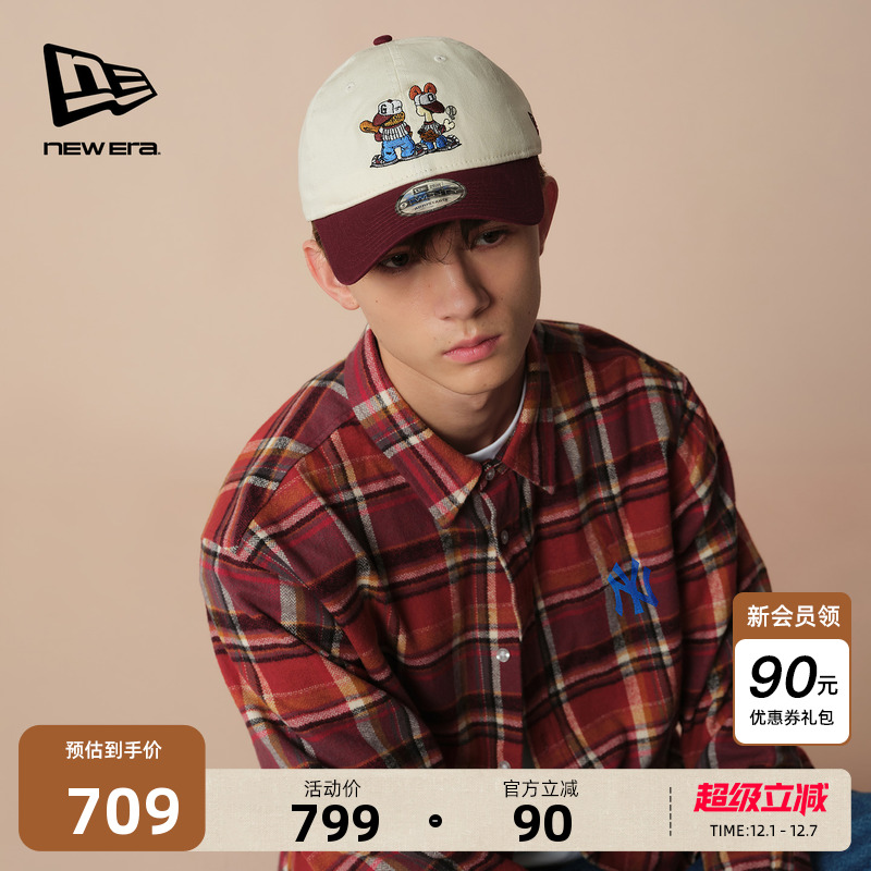 NewEra纽亦华法兰绒格纹衬衫