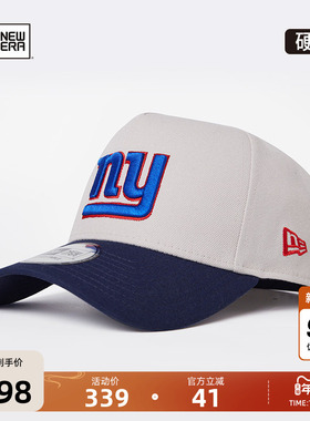 New Era纽亦华新款NFL刺绣棒球帽弯檐高顶卡车帽街头百搭运动男女