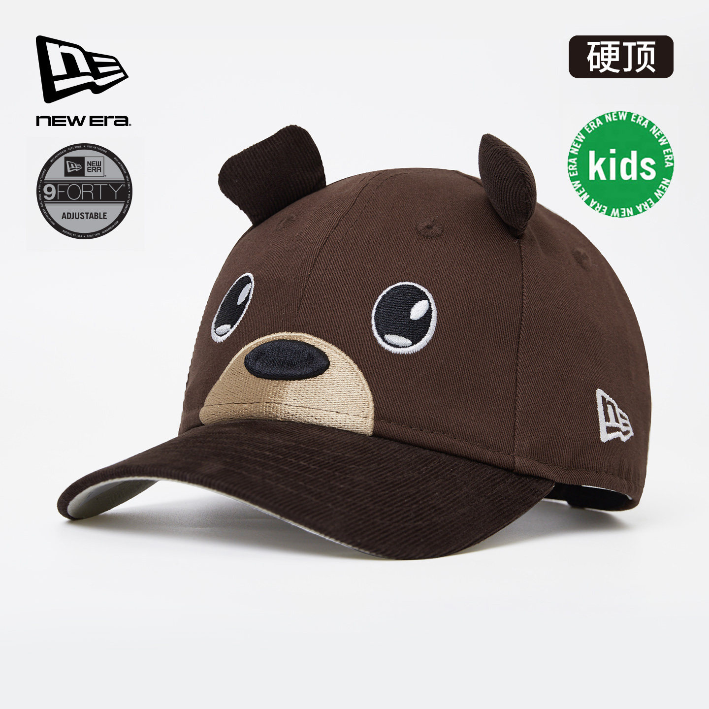 New Era纽亦华2026早春新款熊猫造型棒球帽子可爱趣味遮阳儿童940,服饰配件/皮带/帽子/围巾,帽子,淘宝优惠券,粉丝福利购,淘宝优惠卷