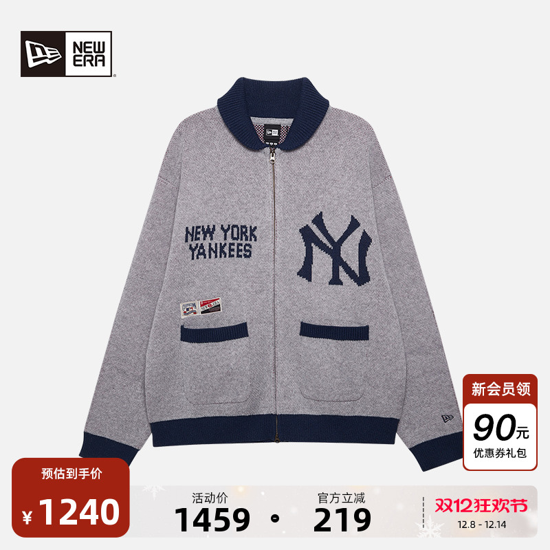 NewEra纽亦华复古加厚毛衣