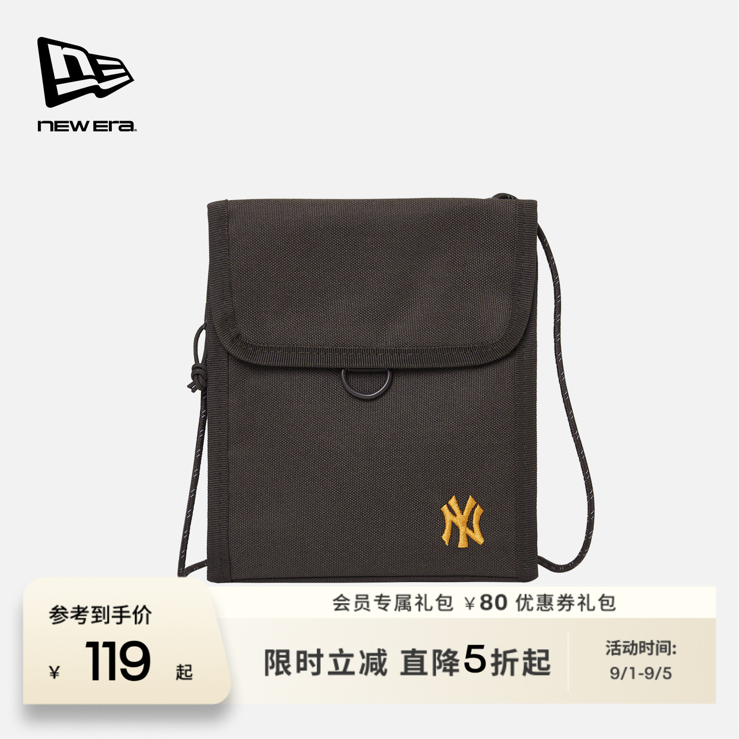 NEW ERA纽亦华2026MLB单肩包斜挎帆布通勤手机包运动户外图片