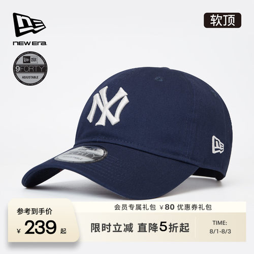 百年制帽先驱品牌