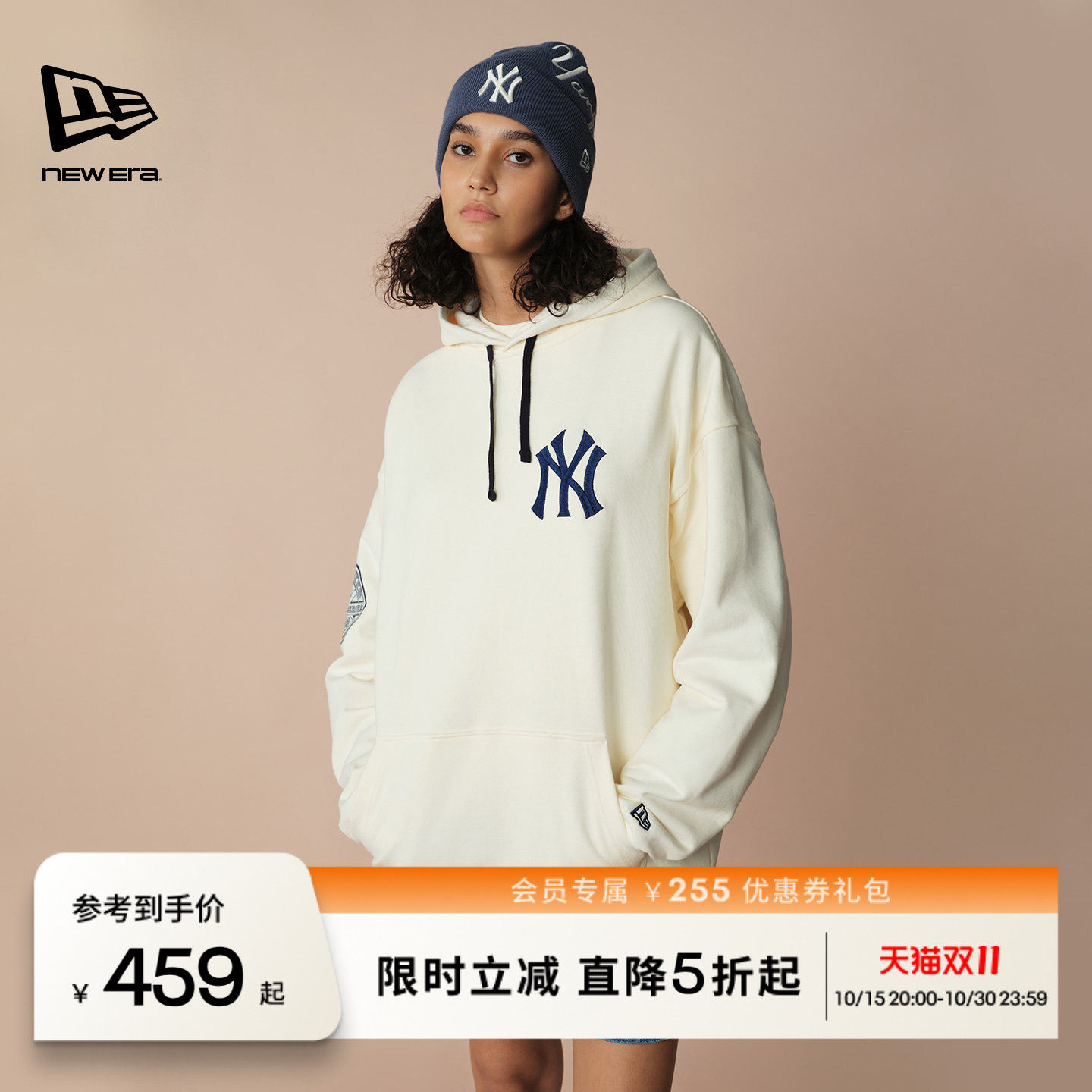 NEWERA中性潮流百搭卫衣
