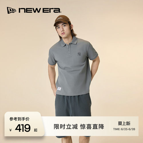 NEW ERA纽亦华26新品街头复古系列100%棉短裤宽松运动时尚男士NE
