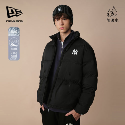 NewEra防泼水鹅绒羽绒服