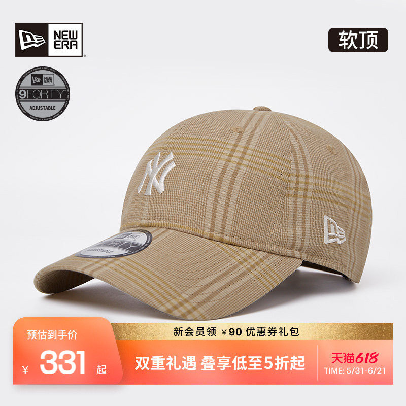 New Era纽亦华春夏重磅MLB棒球帽NY刺绣男女弯檐帽棉麻潮流NE940