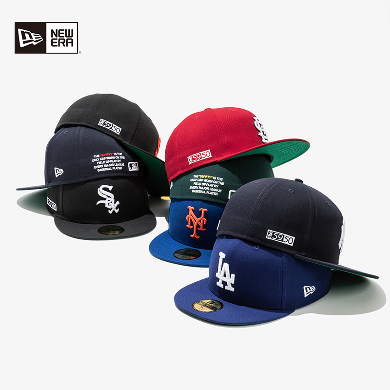 New Era纽亦华59FIFTY DAY 2025夏季新款MLB棒球帽全封平檐街头潮